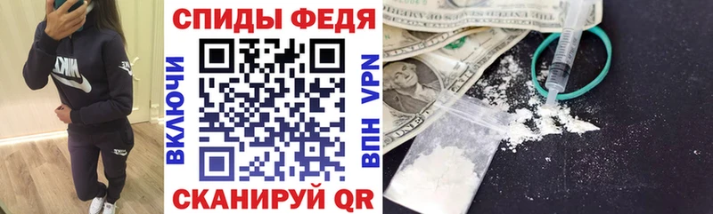 АМФ Розовый  blacksprut сайт  Пушкино  как найти  