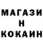 Кетамин ketamine Randy Delph