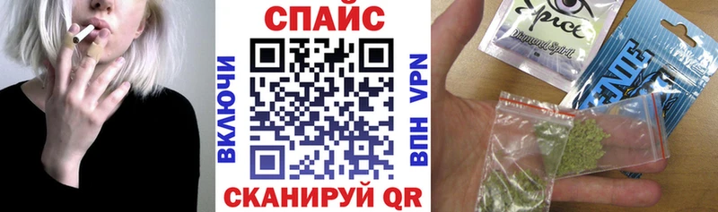 как найти закладки  Пушкино  БУТИРАТ 99% 