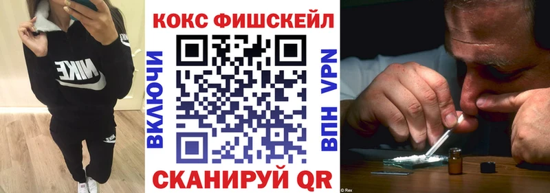блэк спрут рабочий сайт  Пушкино  КОКАИН Перу 