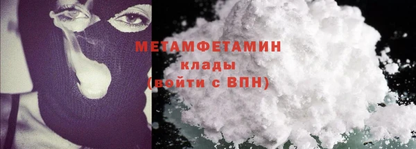 ECSTASY Пересвет