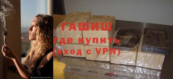 каннабис Баксан