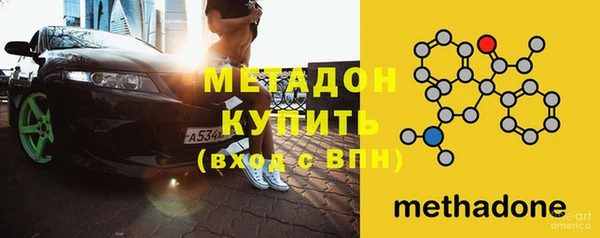 таблы Балахна