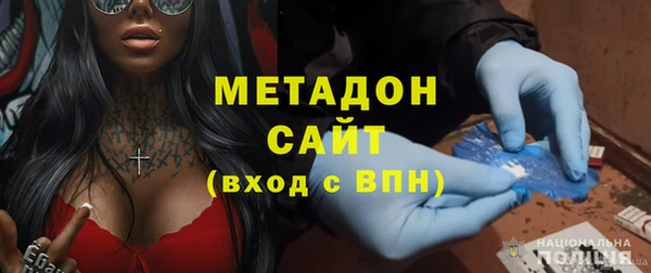 таблы Балахна