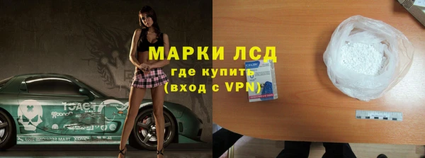 каннабис Баксан