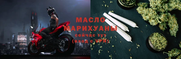 прущие грибы Арсеньев