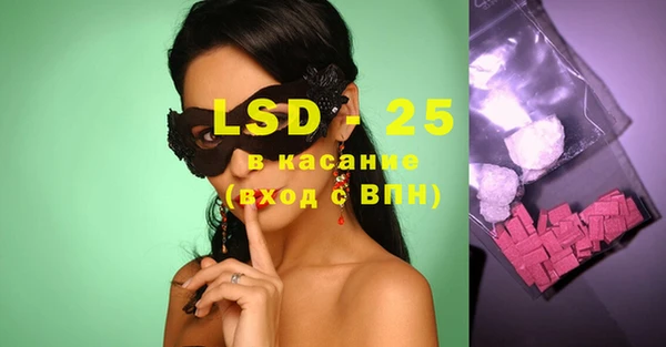 каннабис Баксан