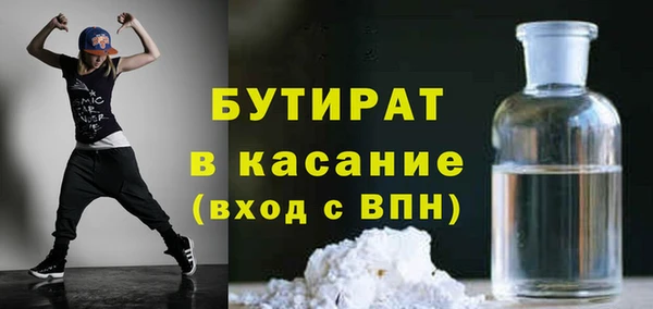 таблы Балахна
