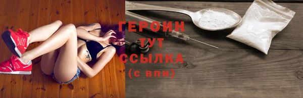 таблы Балахна