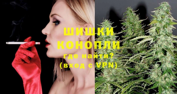 гидропоника Аркадак