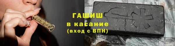 каннабис Баксан