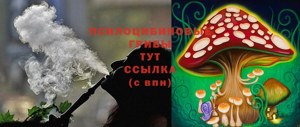 таблы Балахна