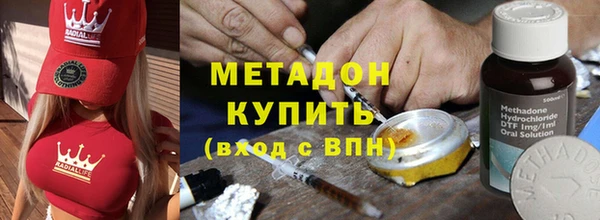 таблы Балахна