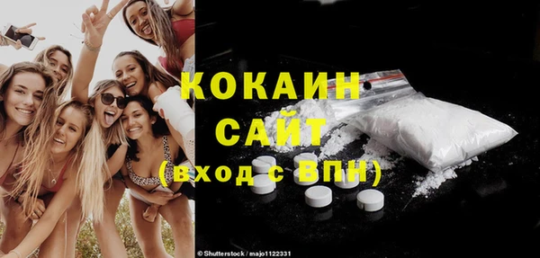 таблы Балахна