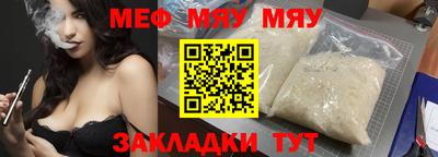 твердый Ликино-Дулёво