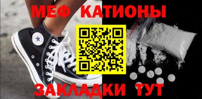 кокаин VHQ Ливны