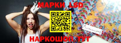 твердый Ликино-Дулёво