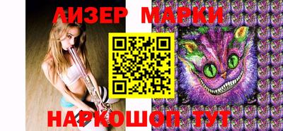 твердый Ликино-Дулёво