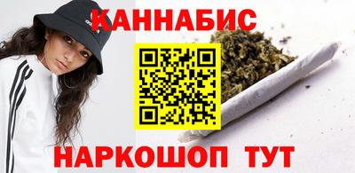 молекула духа Лесосибирск