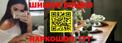 кокаин VHQ Ливны