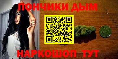 твердый Ликино-Дулёво