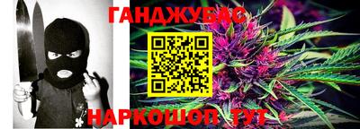 молекула духа Лесосибирск