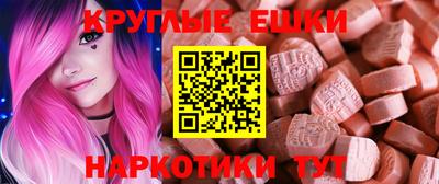 кокаин VHQ Ливны