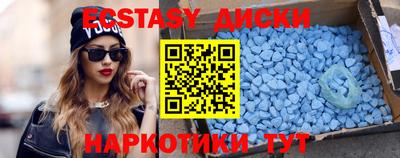 твердый Ликино-Дулёво