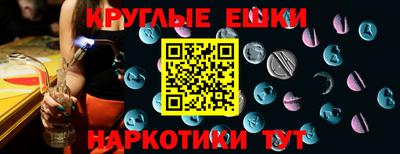 кокаин VHQ Ливны