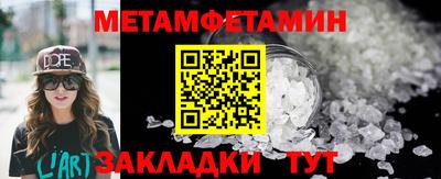 твердый Ликино-Дулёво