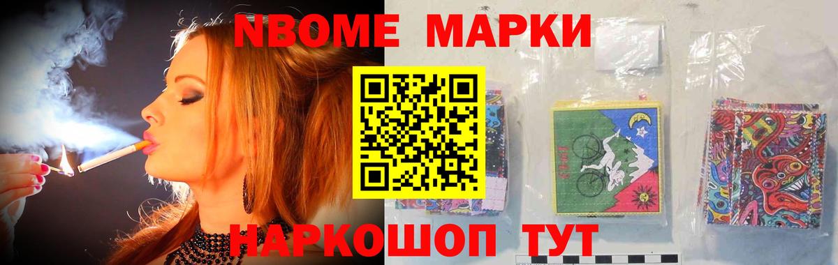 Пушкино  LSD-25 экстази  Вход с VPN  LSD-25 экстази ecstasy  Лсд 25 экстази ecstasy 